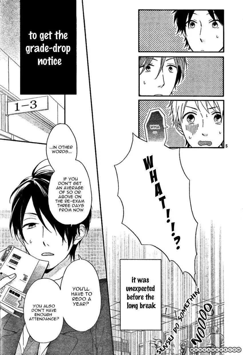 Nijiiro Days (MIZUNO Minami) Chapter 3 5